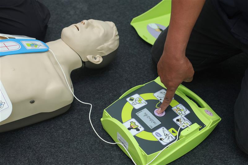 CPR AED Certification